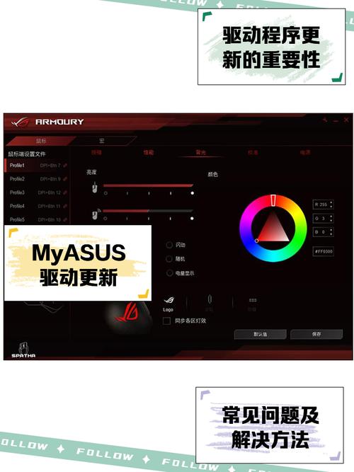 age动漫下载的相关介绍