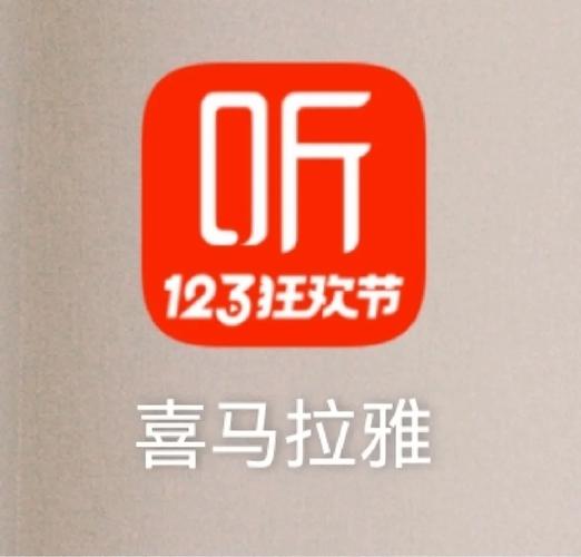 海贼王迅雷下载的相关介绍