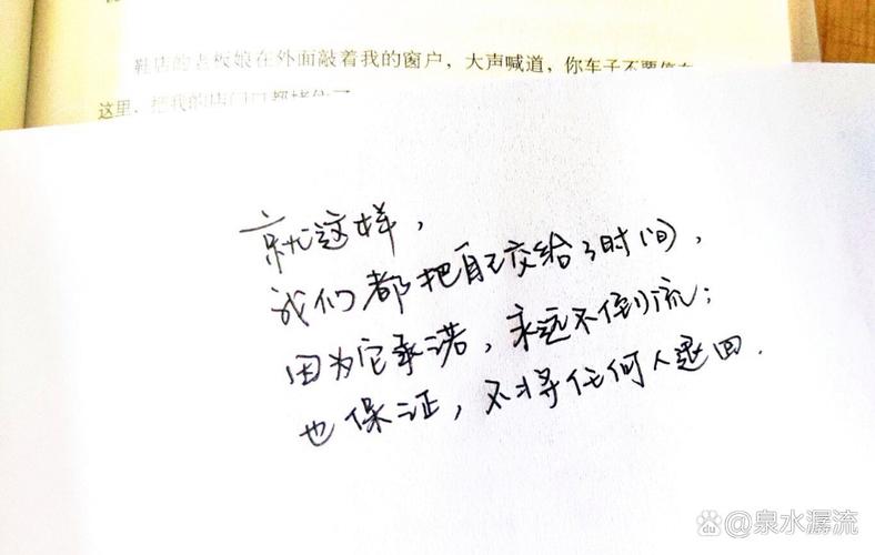 万博体育app下载的相关介绍