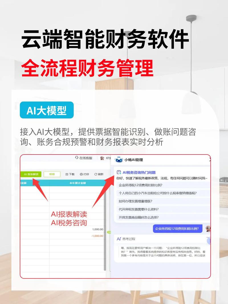 奥特曼传奇英雄破解版无限钻石无限金币下载的相关介绍