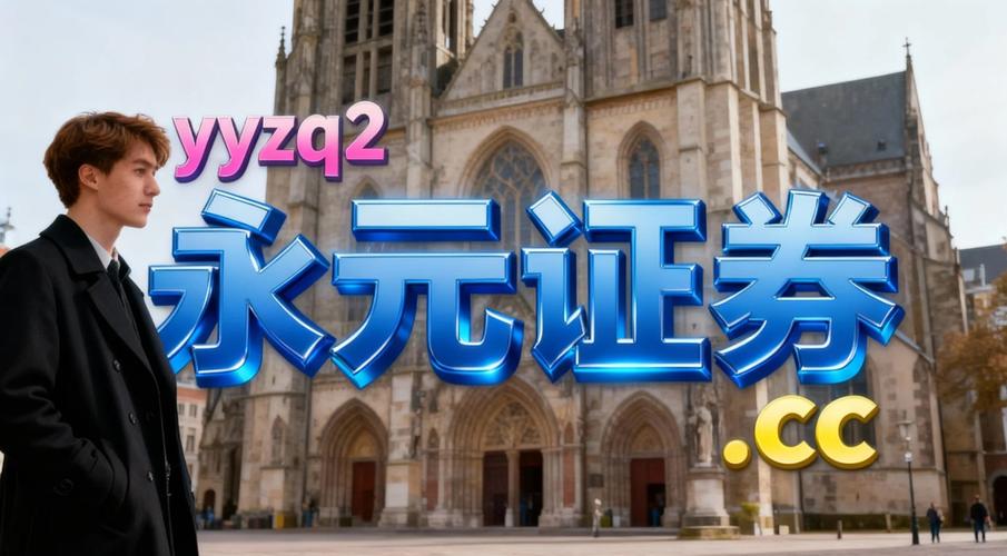 外推蜘蛛池留痕技术深度解析：如何实现高效收录与排名提升