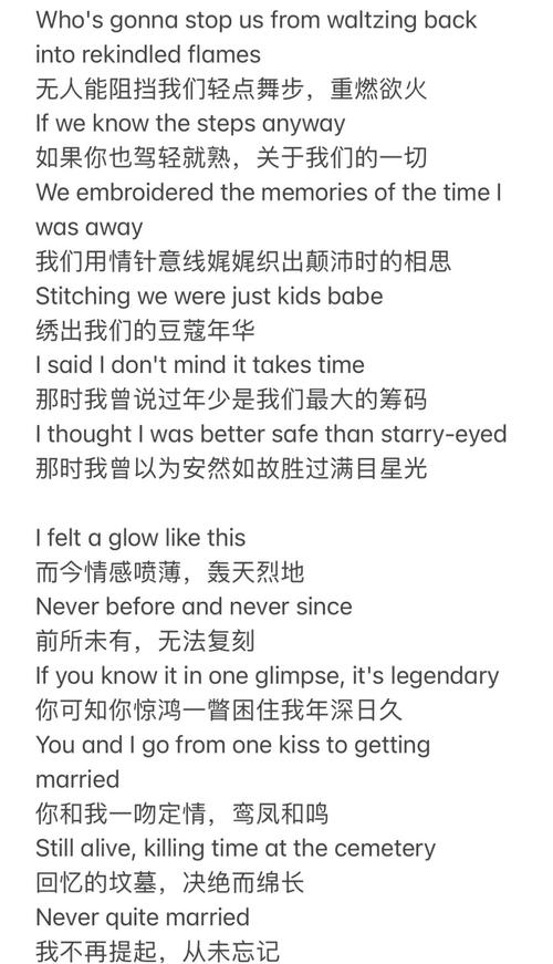 延禧攻略高清全集下载,在线观看完整版资源