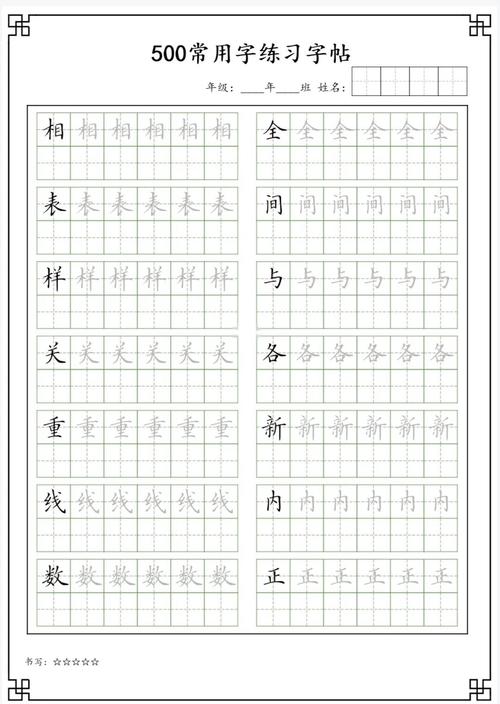 守卫剑阁地图下载-经典RPG防守地图最新版