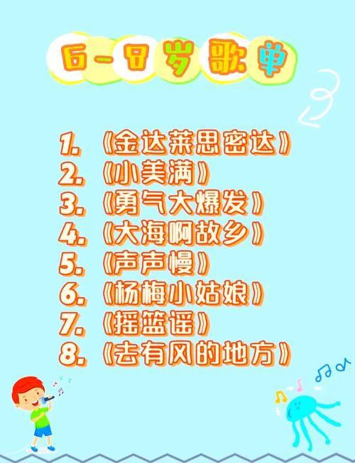 秦腔mp3下载的相关介绍