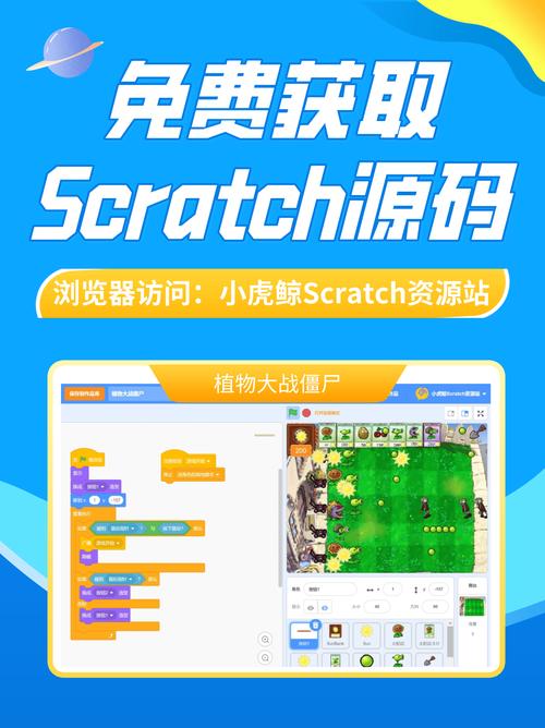 wo99伴奏盒下载的相关介绍