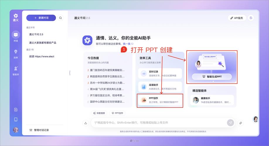 为什么迅雷下载速度很慢的相关介绍