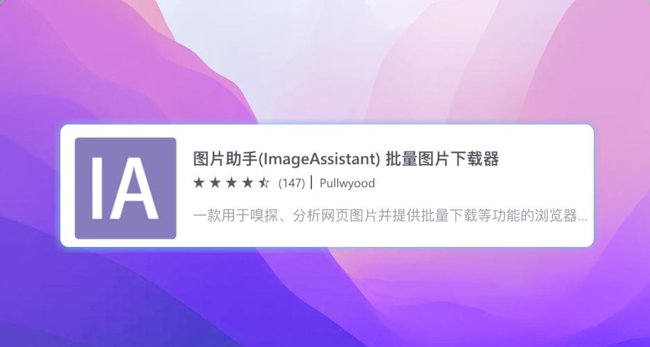 奇迹暖暖下载的相关介绍