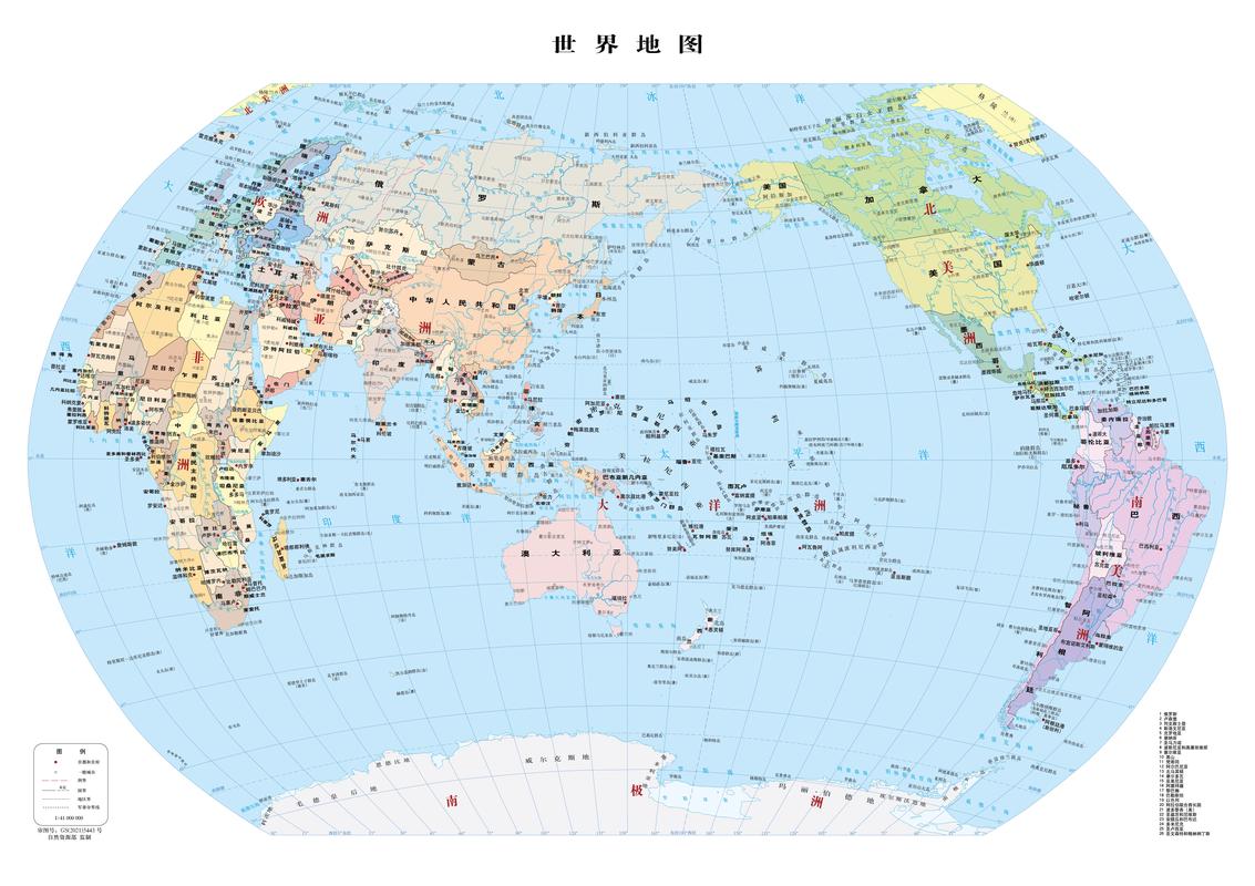 三维弹球下载的相关介绍