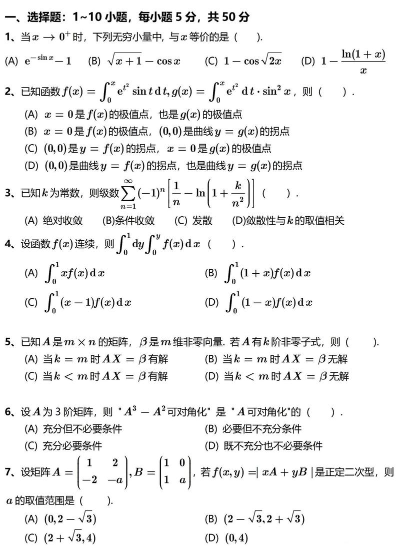 360杀毒卫士下载的相关介绍