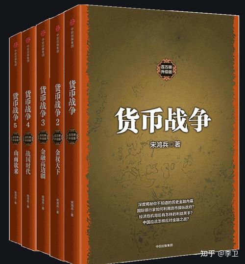 收音机下载的相关介绍