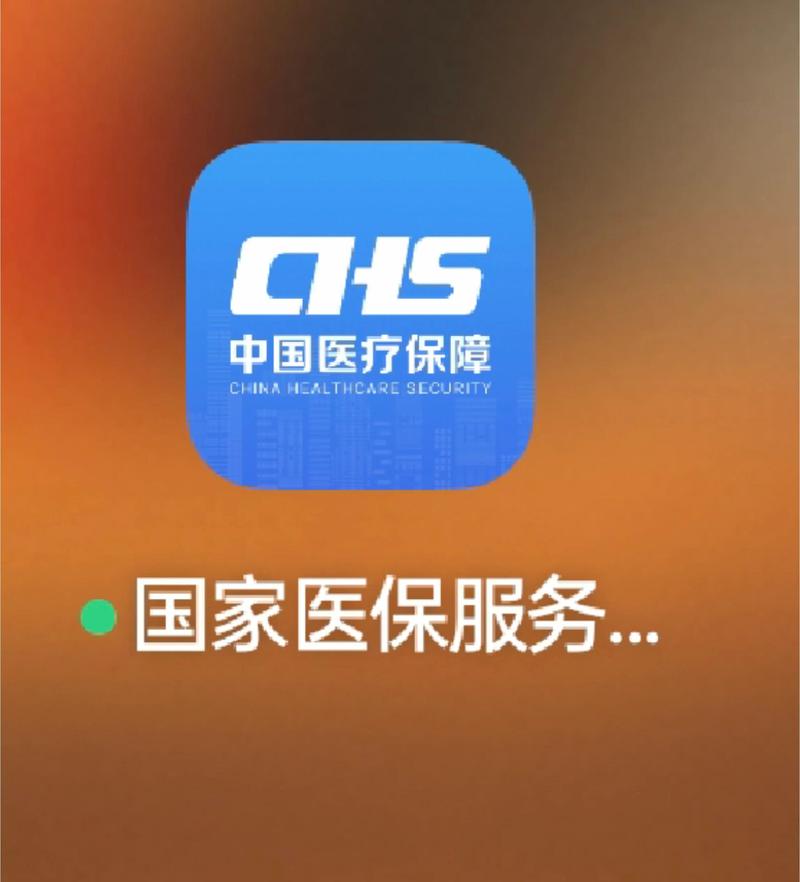 无双大蛇z下载的相关介绍