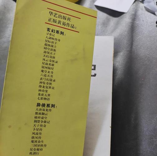 熊出没全集高清下载_动画片免费在线观看_百度网盘资源