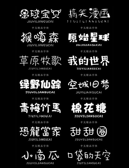 PS1经典游戏合集下载,怀旧PS1中文游戏大全