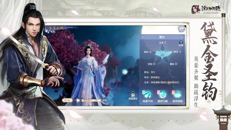 cad2014下载免费中文版的相关介绍