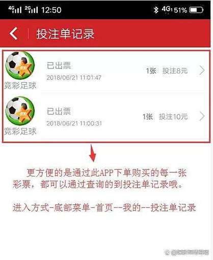 笑傲江湖迅雷下载的相关介绍
