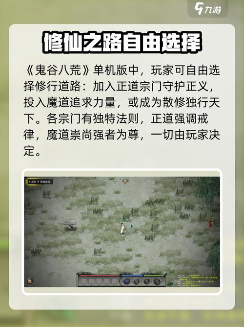 辰东小说下载的相关介绍