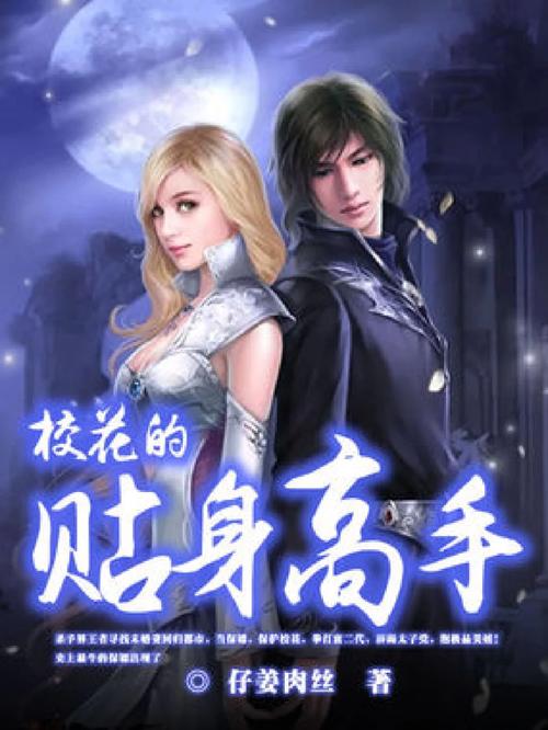 货币战争txt下载的相关介绍
