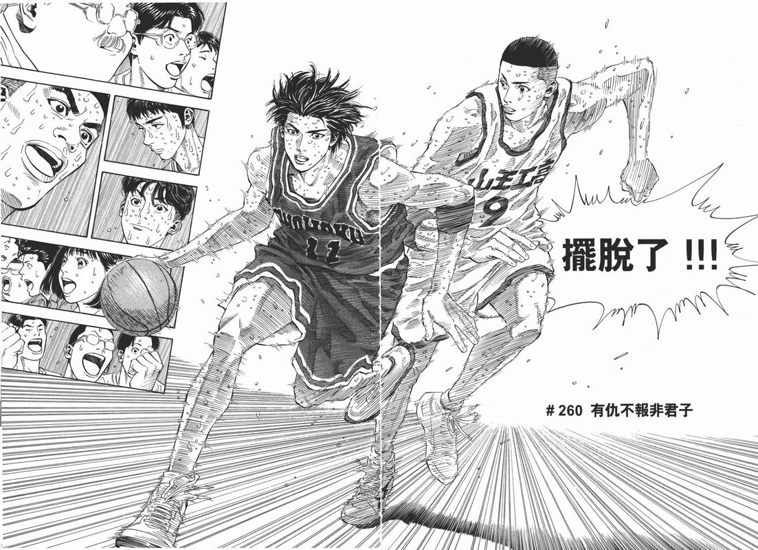 盗梦空间迅雷下载的相关介绍