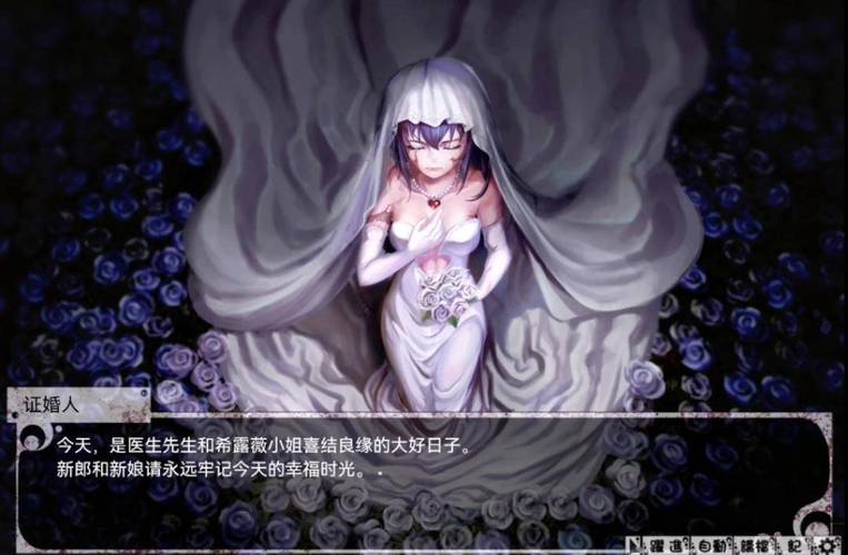 浏览器 下载的相关介绍