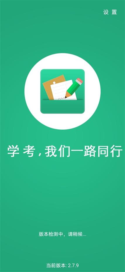 大丈夫 下载的相关介绍