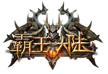 一生一世下载的相关介绍