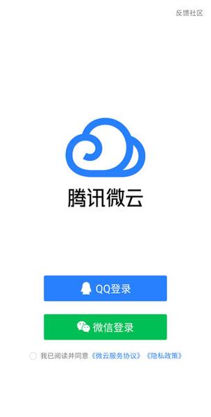 龙珠gt下载的相关介绍
