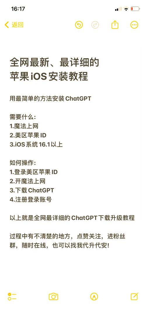 ghost32下载的相关介绍
