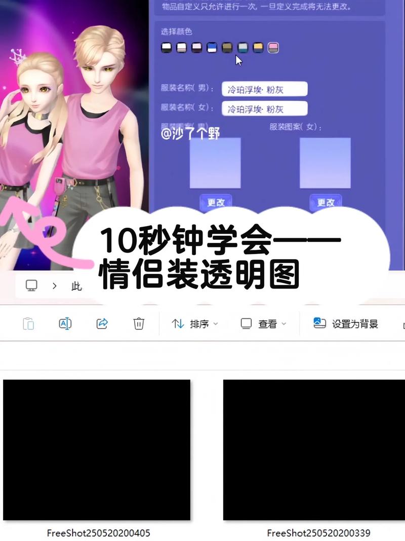 最强五笔输入法下载的相关介绍