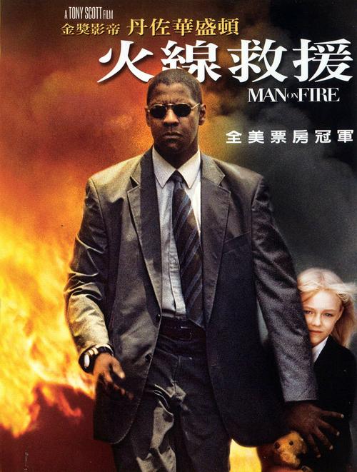 下载拼音输入法的相关介绍