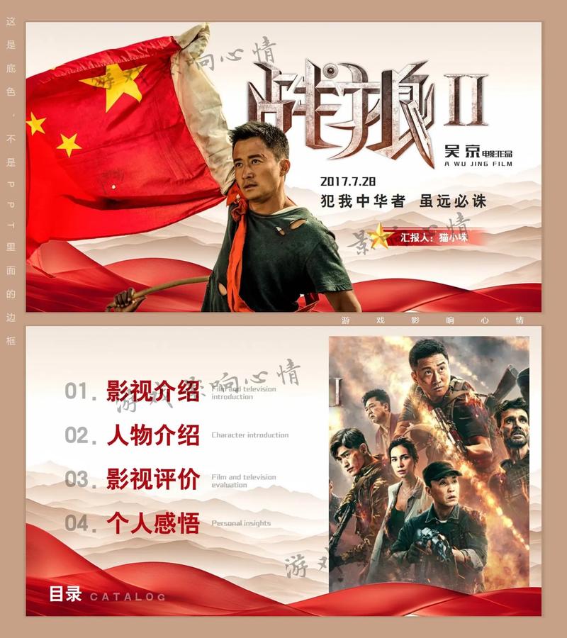 免费电子书下载网站的相关介绍
