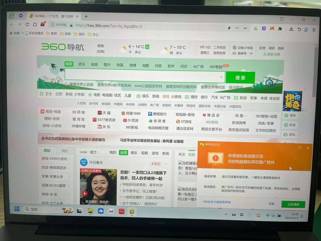 小米游戏下载的相关介绍