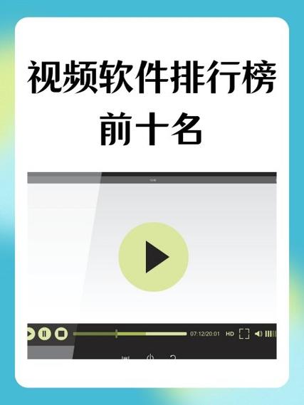 mindmanager下载的相关介绍