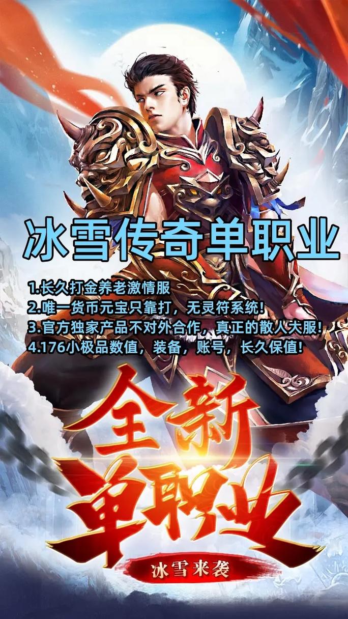 北京人在纽约下载的相关介绍