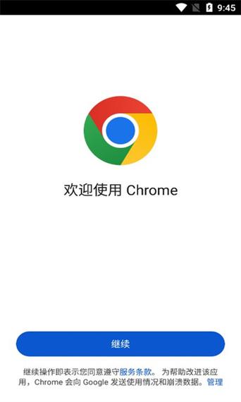 武逆乾坤txt全集下载的相关介绍