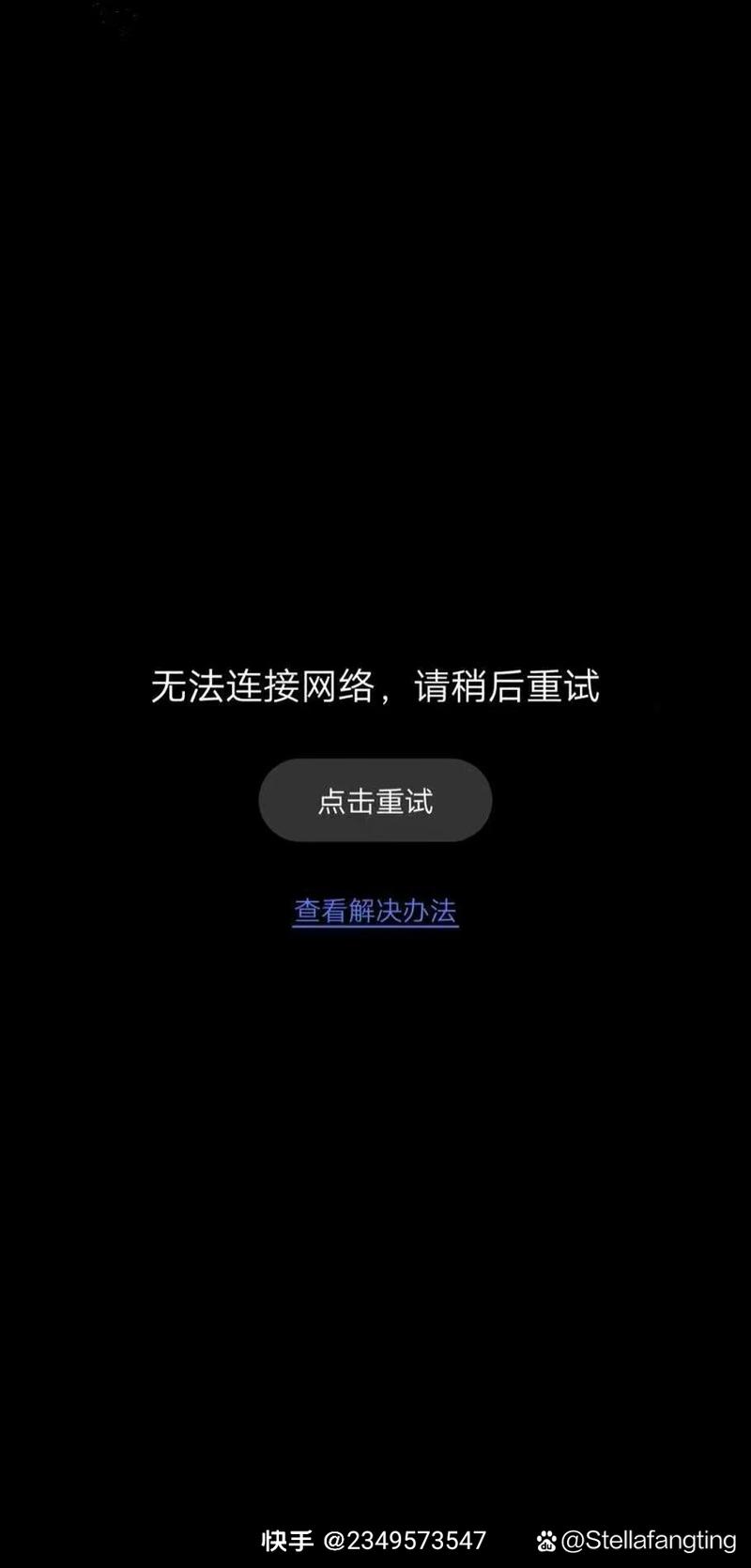 蜘蛛矿池注册无权限引关注:用户访问受阻原因待解