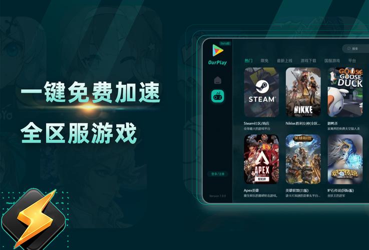 有番号怎么下载的相关介绍