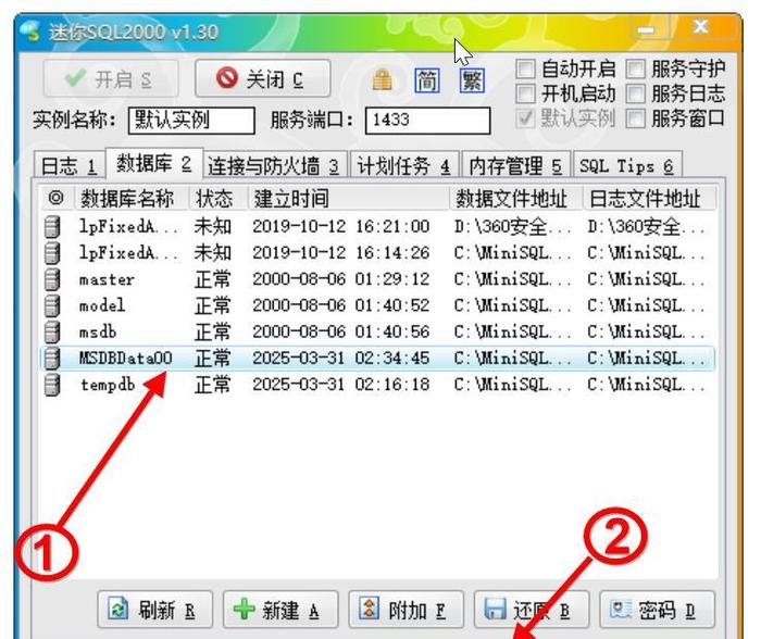 天天看播放器官方下载的相关介绍