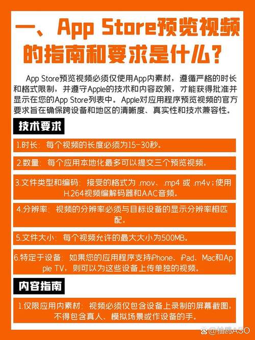 老铁视频App免费下载,海量短剧大片畅快看