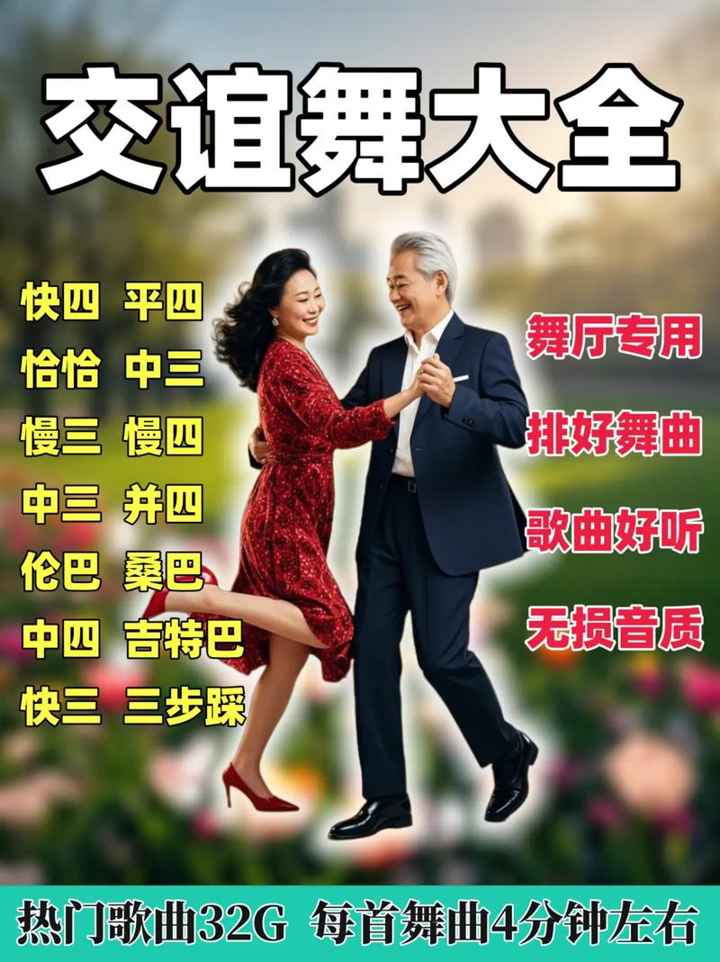 战狼下载的相关介绍