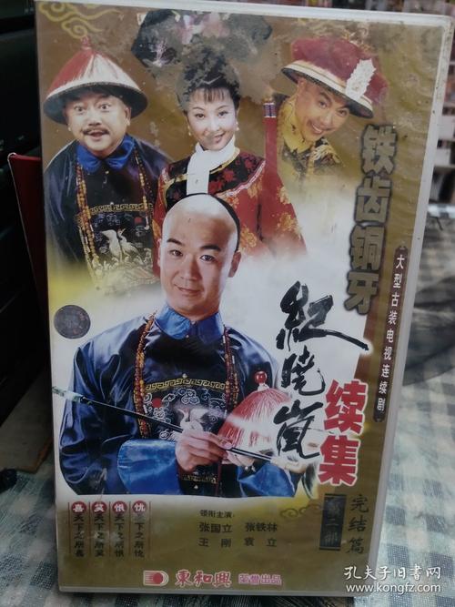 36o卫士官方免费下载的相关介绍