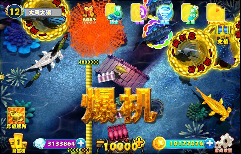 maxthon浏览器下载的相关介绍