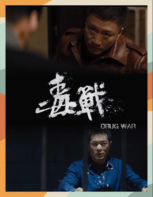 万年历下载的相关介绍