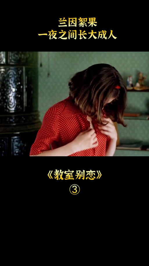 倾世皇妃txt下载的相关介绍