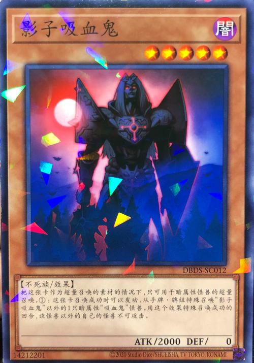 不死传说txt下载的相关介绍