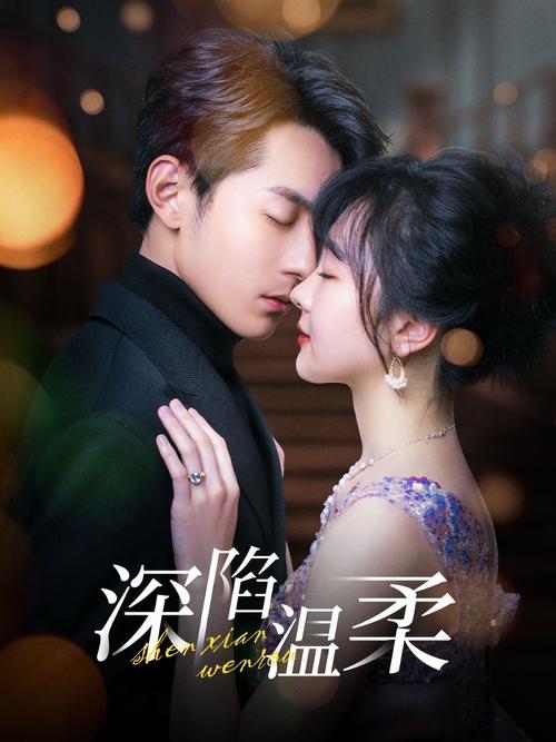 风流教师TXT全文下载 | 经典校园小说资源