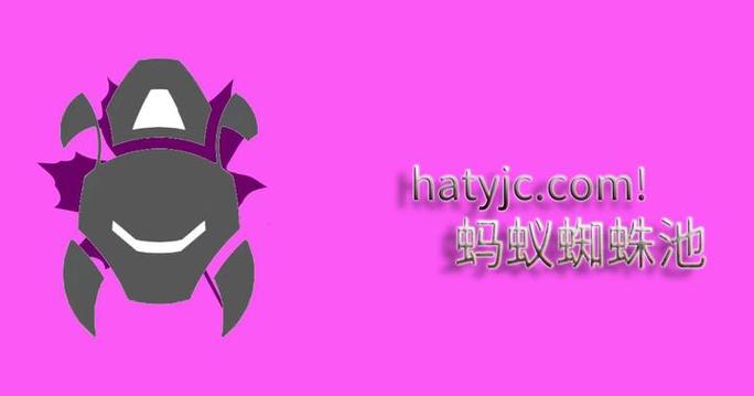 逆冬蜘蛛池课程重磅上线：解锁搜索引擎霸屏新玩法