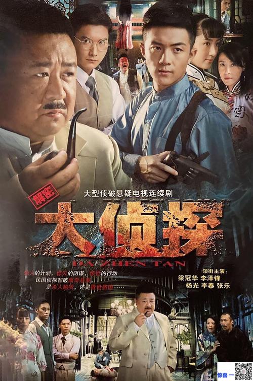 最新热门MP4电视剧全集高清下载,免费在线观看