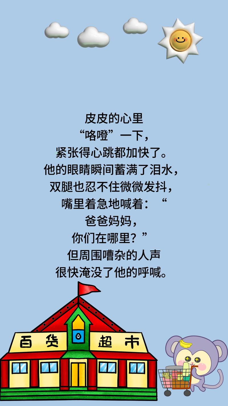 传奇万能登录器下载的相关介绍