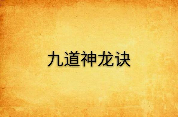 电子图书下载的相关介绍