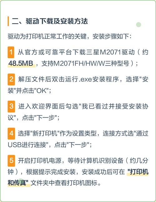 迅雷7.0官方下载的相关介绍